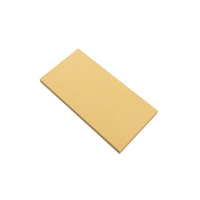 Asahi Cookin' Cut Asahi Antibacterial Professional Cutting Board 50cm x 33cm