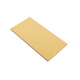 Asahi Antibacterial Professional Cutting Board 60cm x 33cm