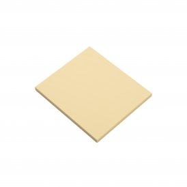 Asahi Household Cutting Board 24cm x 21cm