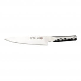 Global Ukon Chef's Knife 20cm Blade