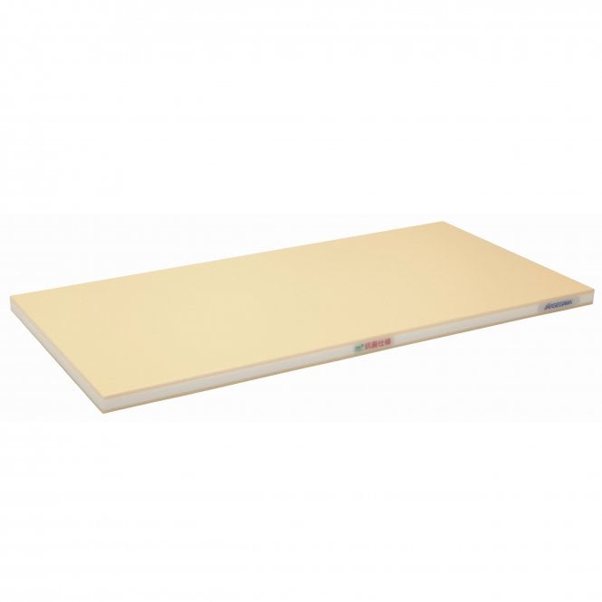 Hasegawa FSR30-10045 Soft Cutting Board (wood core) 1000 x 450 mm