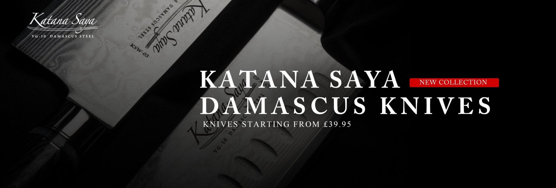 Katana Saya Banner