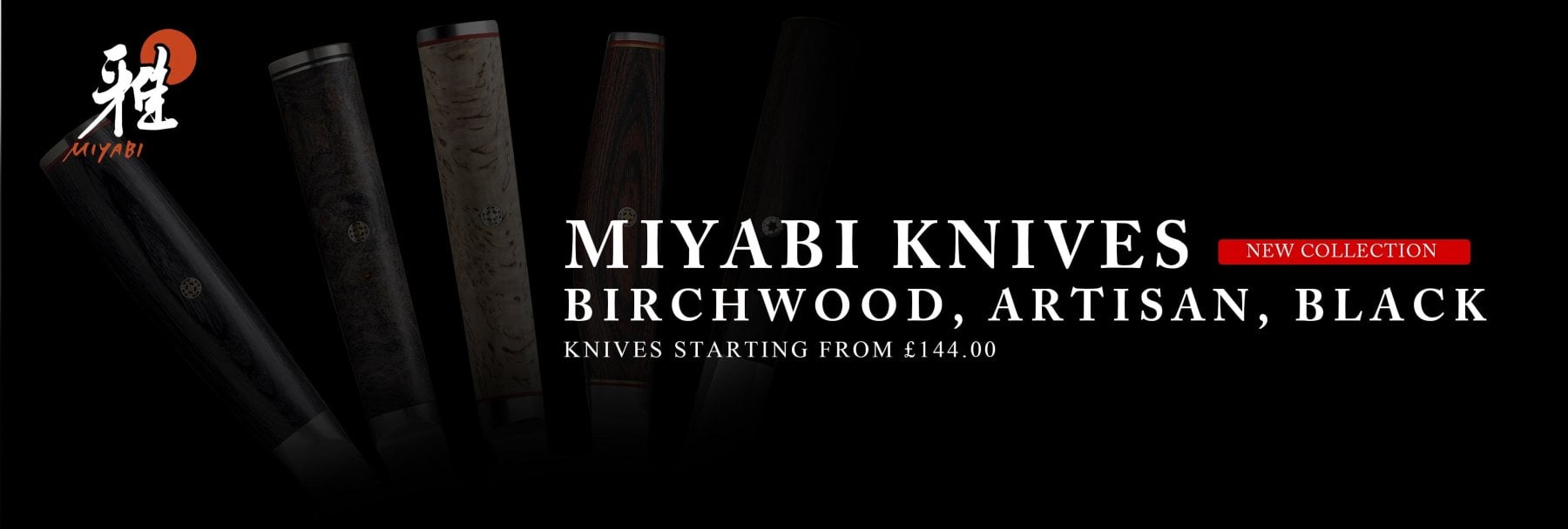 Miyabi Home Page Banner