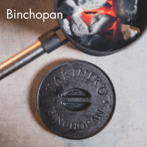 Binchopan