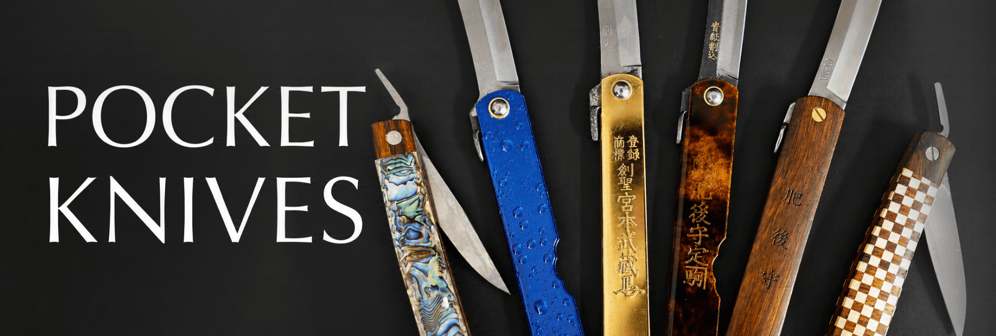 Pocket Knives - Shop Now