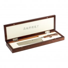SN-BOX/M Medium Brown Box For Knife