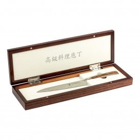 SN-BOX/S Small Brown Box For Knife