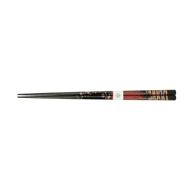 TSUCHI-KR157 Chopsticks 240mm Red Mt. Fuji